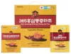 Nước Hồng Sâm Đông Trùng Hộp 60 Gói